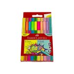 اقلام ماركر مائية ونيون فيبر كاستل 10 الوان