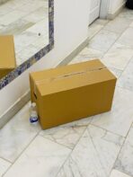 ⁦بوكس كبير بتات عرايس وتخزين الملابس والاغراض⁩ - الصورة ⁦6⁩