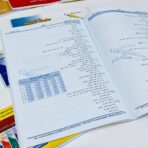 ⁦كتاب سلسلة السليم صف تاسع شهادة اعدادية⁩ - الصورة ⁦3⁩