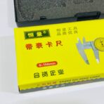 ⁦مسطرة القدمة ذات الورنية لقياس الابعاد الخارجية والداخلية والعمق مع قرص مؤشر⁩ - الصورة ⁦7⁩