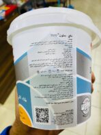 ⁦طلاء داي ستون ناصع البياض مقاوم الاصفرار 1 كيلو لطلاء الجبس والكونكريت⁩ - الصورة ⁦3⁩