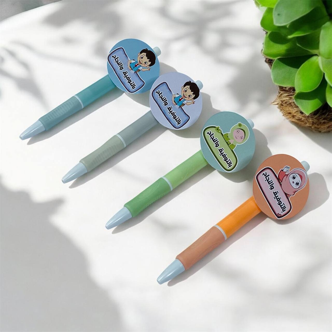 photo_1_2024-12-20_22-36-20 قلم حبر بطمة هدية تشجيعية عبارة بالتوفيق والنجاح توزيعات للطلبة - الصورة 1