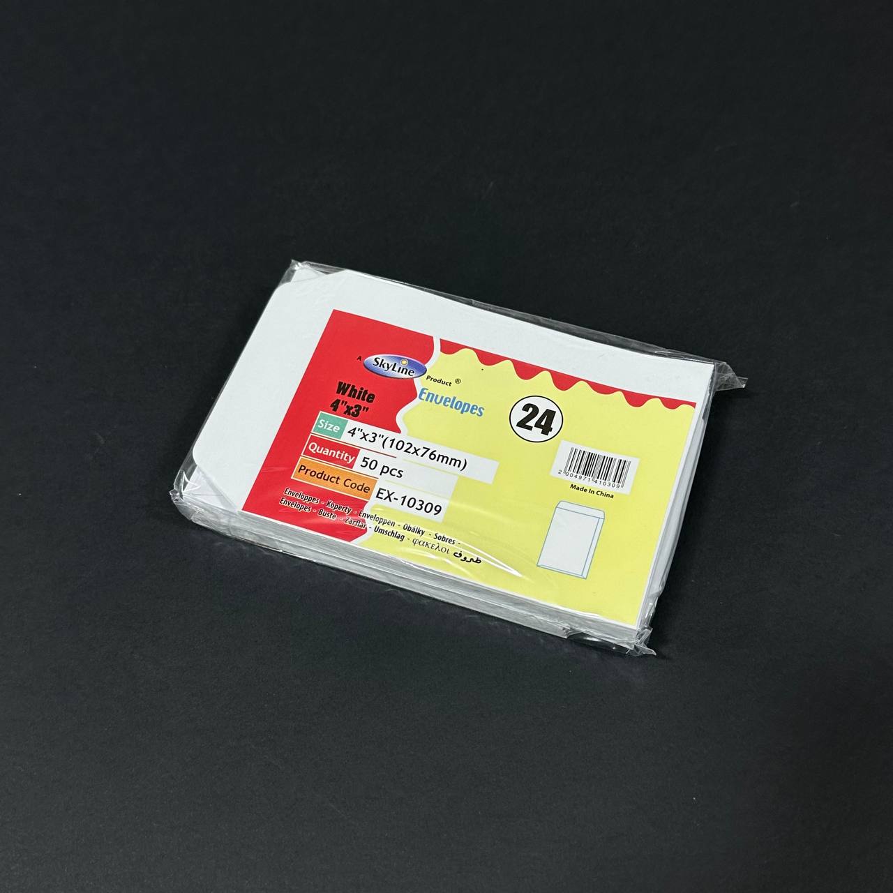 photo_1_2024-12-24_22-21-52 دستة أظرف صور لون ابيض عبوة 50 ظرف مقاس 10.2*7.6 سم - الصورة 1