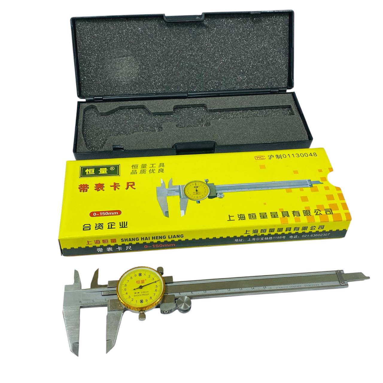 photo_20_2024-12-19_00-09-14 مسطرة القدمة ذات الورنية لقياس الابعاد الخارجية والداخلية والعمق مع قرص مؤشر - الصورة 1