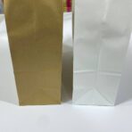 ⁦اكياس هدايا ورقية صادا حجم متوسط دستة 12 كيس مقاس 31*26 سم⁩ - الصورة ⁦4⁩