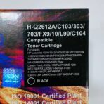 ⁦حبر طابعات اتش بي hp وكانون 1020 باقي الارقام في الوصف  Q2612A / C103 303 703⁩ - الصورة ⁦2⁩