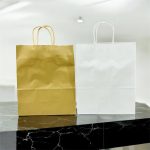 اكياس هدايا ورقية صادا حجم متوسط دستة 12 كيس مقاس 31*26 سم