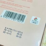 ⁦عطر فاطمة زيمايا من أفنان عبوة 100 مل مع بوكس ورد هدية فاخرة⁩ - الصورة ⁦6⁩