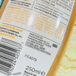 ⁦غسول ومرطب المناطق  الحساسة من فيم فريش بدون صابون - 250 مل⁩ - الصورة ⁦2⁩