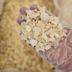 مستكة بخور اندونيسية - وزن 1 كيلو