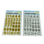 ملصقات ارقام بارزة لامعه باللون الفضي & الذهبي 3D