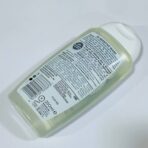 ⁦غسول المناطق الحساسة بدون رائحه والوان صناعية من فيم فريش - 250 مل⁩ - الصورة ⁦2⁩