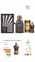 ⁦عطر كاريزما من زيمايا رجالي بديل عطر الكسير جون بول الذهبي - 100 مل⁩ - الصورة ⁦4⁩