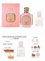 ⁦عطر زمايا زخرف بينك للنساء من أفنان زيمايا - 100 مل⁩ - الصورة ⁦2⁩