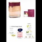 ⁦عطر ثيوريم فيم النسائي من أفنان - 90 مل او دي بارفان بديل عطر ماي واي⁩ - الصورة ⁦3⁩