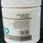 ⁦الوان اكريليك ابيض جيسو لتحضير اساس لوحات الكانفس والاسطح المسامية قبل التلوين - 500 مل⁩ - الصورة ⁦2⁩