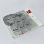 ⁦مجموعة 9 علاقة سحرية لاصقة بدون حفر للمنزل قوة 2 كيلو لحمل الملابس وأدوات المطبخ⁩ - الصورة ⁦2⁩