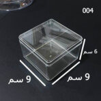 ⁦علب كيك وحلويات فاخرة اكريليك للمنزل ومحلات الحلويات والمقاهي⁩ - الصورة ⁦25⁩