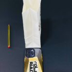 ⁦كيس هدايا ورقي ابيض بعبارة ذهبية مبارك عليكم الشهر مع هلال رمضان⁩ - الصورة ⁦3⁩