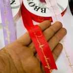 ⁦شريط تغليف وربط الهدايا والباقات دقات القلب بالذهبي وعبارة always love you  نسترو ساتان⁩ - الصورة ⁦2⁩