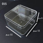 ⁦علب كيك وحلويات فاخرة اكريليك للمنزل ومحلات الحلويات والمقاهي⁩ - الصورة ⁦26⁩