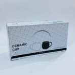 ⁦طقم 2 مق كابتشينو فخم برسمه الأصابع اللامعه مع عبارة love  هدية زوجين داخل علبه , مناسبة لافطار صباحي وديكور منزل⁩ - الصورة ⁦8⁩