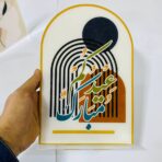 ⁦ستاند ديكور العيد اكريليك لتزيين طاولة العيد ، عيد الفطر ، الأضجى⁩ - الصورة ⁦5⁩