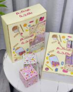 ⁦مجموعة توزيعات عيدكم بهجة 12 علبة محمولة للأطفال ، خلوط عيد الفطر و الأضحى⁩ - الصورة ⁦5⁩