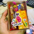 ⁦علبة مستطيلة كرتون و غطاء بلاستيك للاستعمال الغذائي شفاف مقاس 15*10 سم⁩ - الصورة ⁦2⁩