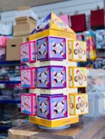 ⁦ستاند هرم دوار ترند توزيعات العيد 12 علبة ، خلوط عيد الفطر و الأضحى للأطفال⁩ - الصورة ⁦8⁩