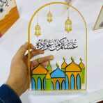 ⁦ستاند ديكور العيد اكريليك لتزيين طاولة العيد ، عيد الفطر ، الأضجى⁩ - الصورة ⁦3⁩