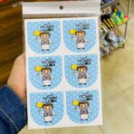 ⁦مجموعة ستيكرات العيد ترند 2026، مناسبة لتزيين توزيعات خلوط عيد الفطر/ الأضحى 24 ستيكر⁩ - الصورة ⁦6⁩