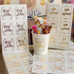 24 ستيكر لاصق توزيعات عيد الفطر و الأضحى باللون الذهبي اللامع خلوط