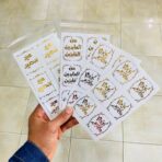 ⁦24 ستيكر لاصق توزيعات عيد الفطر و الأضحى باللون الذهبي اللامع خلوط⁩ - الصورة ⁦5⁩