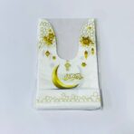 ⁦دستة اكياس ارنوب توزيعات مع عبارات تهنئة العيد ، خلوط للأطفال مقاس متوسط⁩ - الصورة ⁦3⁩