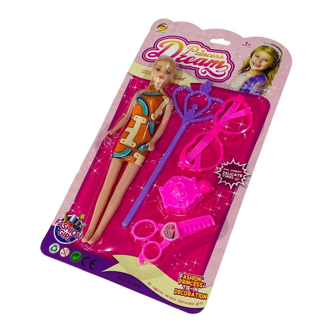 photo_6_2025-03-25_18-08-39 طقم لعبة باربي بنات مع نظارة ومقص زينة - الصورة 1