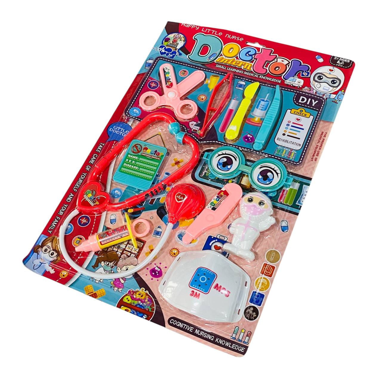 photo_8_2025-03-25_18-08-39 طقم لعبة دكتورة تعليمية بناتية مع نظارة وكمامة - الصورة 1