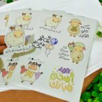 ستيكرات عيد الاضحى 24 ملصق لاصق تصاميم نعجه ، مناسب للعيديات