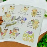 ستيكرات عيد الاضحى 24 ملصق لاصق تصاميم نعجه ، مناسب للعيديات