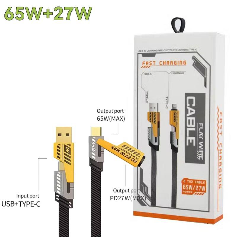 photo_1_2025-05-08_15-57-39 كابل شحن سريع 65/27 وات 2 متر ،متعدد المداخل 4 في واحد ايفون و تايب سي عريض - الصورة 1