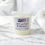 جل لمسة حرير لصنع مستحضرات التجميل والعناية الشخصية فائق النعومة - 1 كيلو
