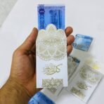 ⁦مجموعة ظرف عيدية النقود 10 قطع ، تصميم راقي كتابة العيد⁩ - الصورة ⁦2⁩