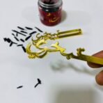 ⁦ملقاط بخور تبخري ، حديد ذهبي فاخر لديكور المنزل حامل ماسك بخورات ، مستكة⁩ - الصورة ⁦3⁩