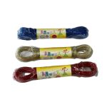 حبل كاو رقيق مغلف بالنايلو طول 20 متر مناسب للملابس وفي عيد الاضحى