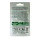 ⁦قناع العيون من غارنييه لتقليل علامات التعب والهالات السوداء حول العين⁩ - الصورة ⁦2⁩