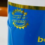 ⁦لوشن خام White بخلاصة الفازلين خالي من اي اضافات كيماوية وصبغات - 2 لتر⁩ - الصورة ⁦4⁩