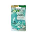 قناع العيون من غارنييه لتقليل علامات التعب والهالات السوداء حول العين