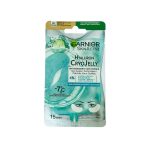 قناع العيون من غارنييه لتقليل علامات التعب والهالات السوداء حول العين