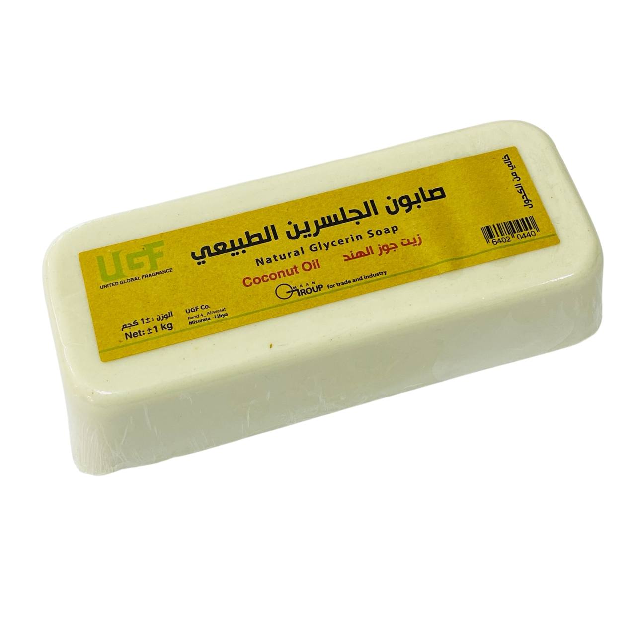 photo_7_2025-06-29_16-07-49 صابون جلسرين بزيت جوز الهند خام لصناعة الصابون ، خال من الكحول - 1 كيلو - الصورة 1