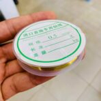 ⁦سلك معدني لصنع الاكسسوارات ، سمك نحاسي 0.5 مم ، لؤلؤ سمك 0.4 مم⁩ - الصورة ⁦3⁩